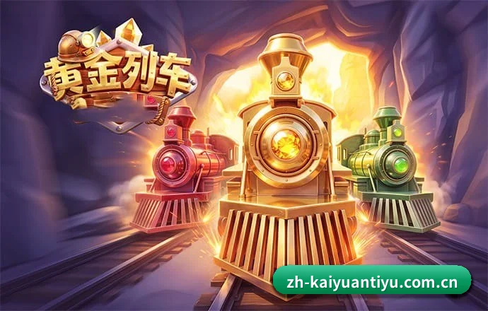 项目启航